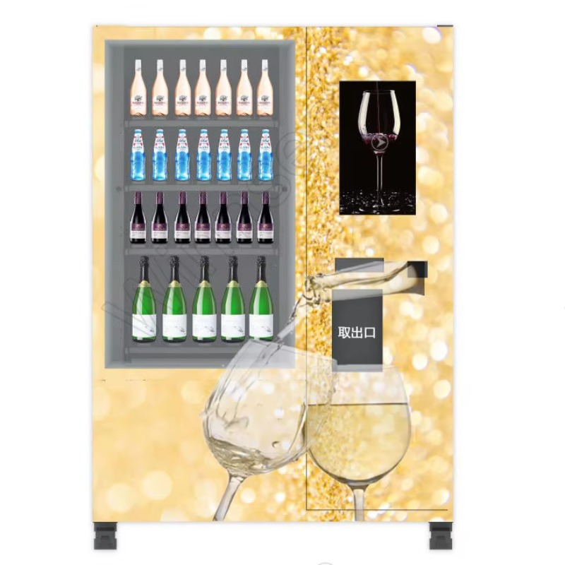 Smart Age Verification Lift Sy - Wine With Beer review and price