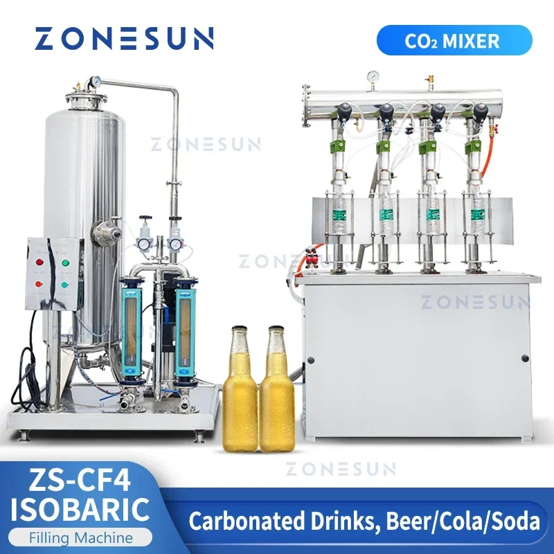 ZONESUN Carbonated Drinks Isob - Wine With Beer review and price