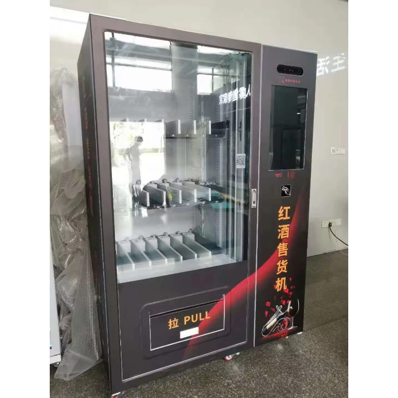 Hot Sale Touch Screen Beer cha - Wine With Beer review and price