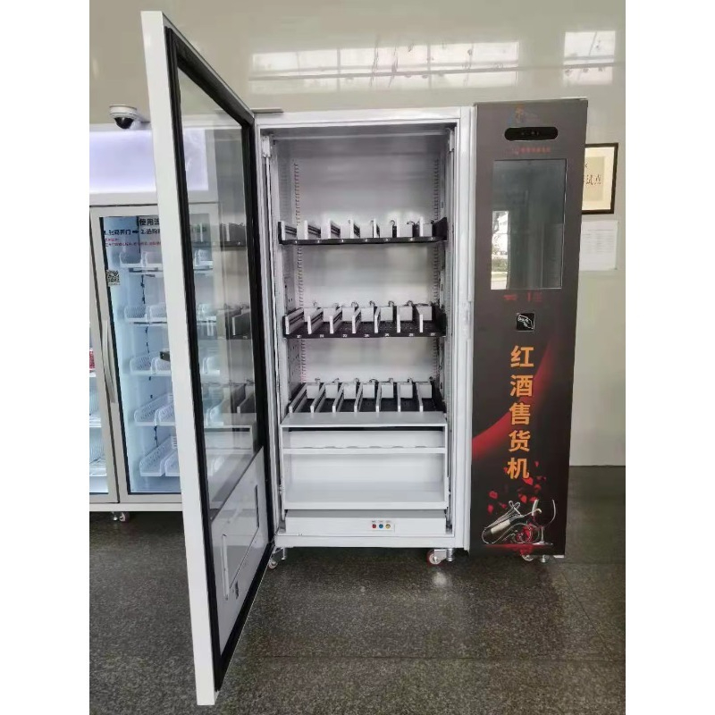 Hot Sale Touch Screen Beer cha - Wine With Beer review and price