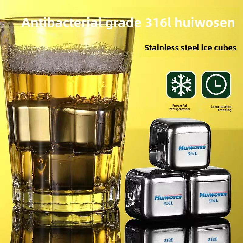 316 Stainless Steel Ice Cube R - Wine Beer The Whiskey review and price